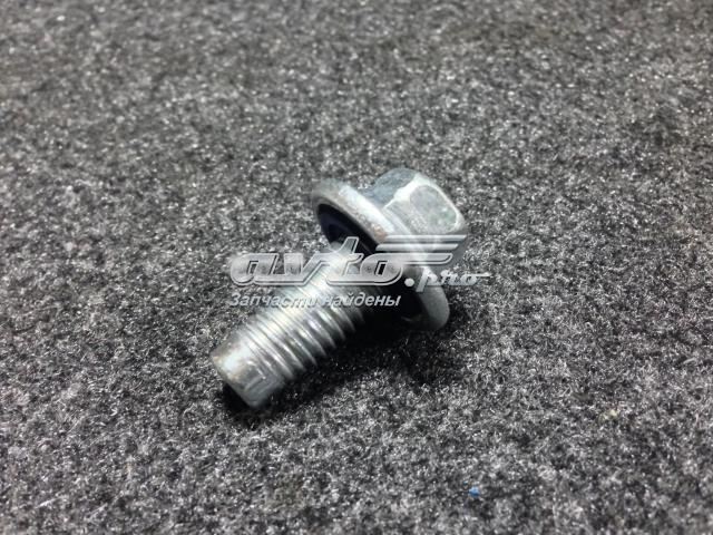 LR025048 Пробка поддона двигателя купить Полтава