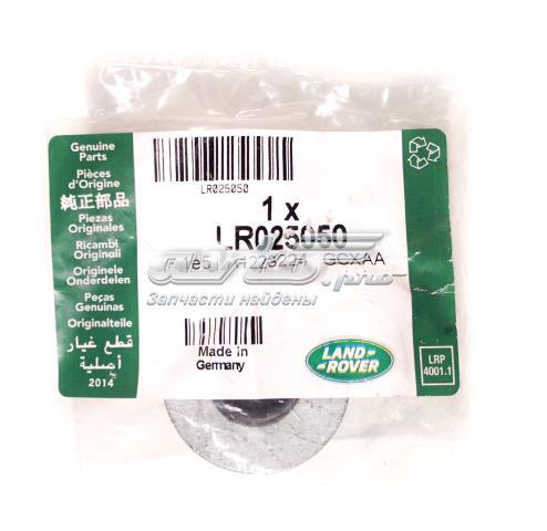 LR025050 купить Ирпень