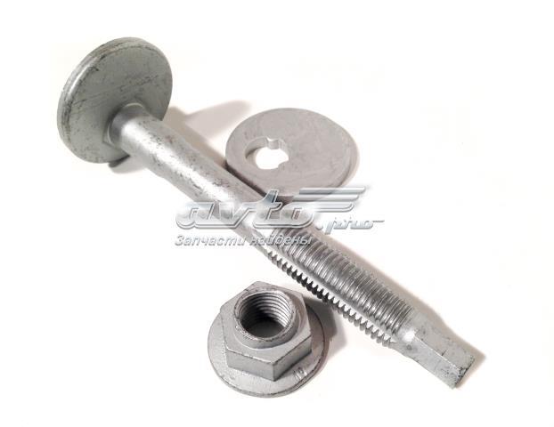LR025050 LAND ROVER купить в Хмельницкий