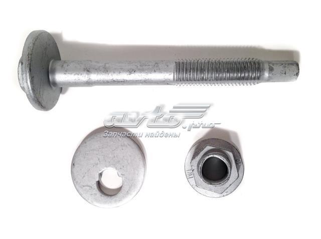 LR025050 LAND ROVER купить в Николаев