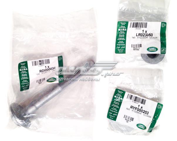 LR025050 купить Чернигов
