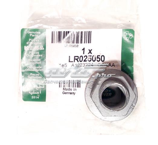 LR025050 купить Черновцы