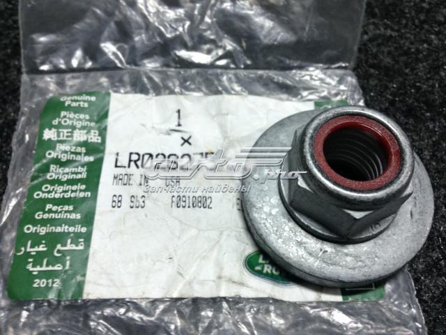 LAND ROVER LR026275 в наличии Кривой Рог