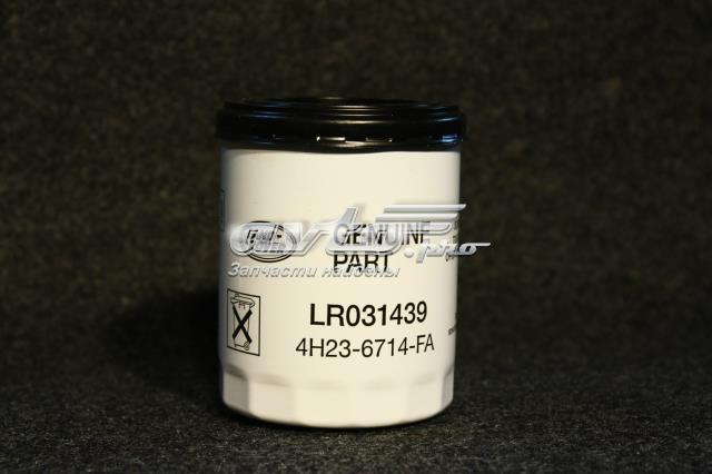 LR031439 Фильтр масляный купить Николаев