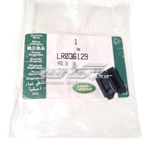 LAND ROVER LR036129 в наличии Чернигов