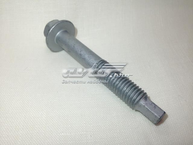 LR037707 LAND ROVER купить в Ирпень