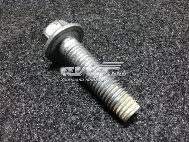 LR045743 LAND ROVER купить в Николаев