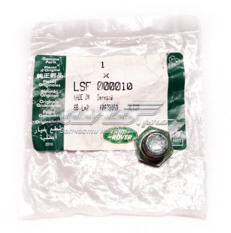 Пробка поддона двигателя LSF000010 LAND ROVER
