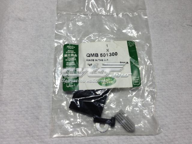 QMB501300 LAND ROVER купить в Николаев