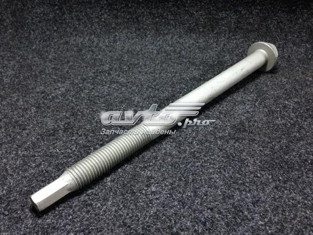 RYG000461 LAND ROVER купить в Украина