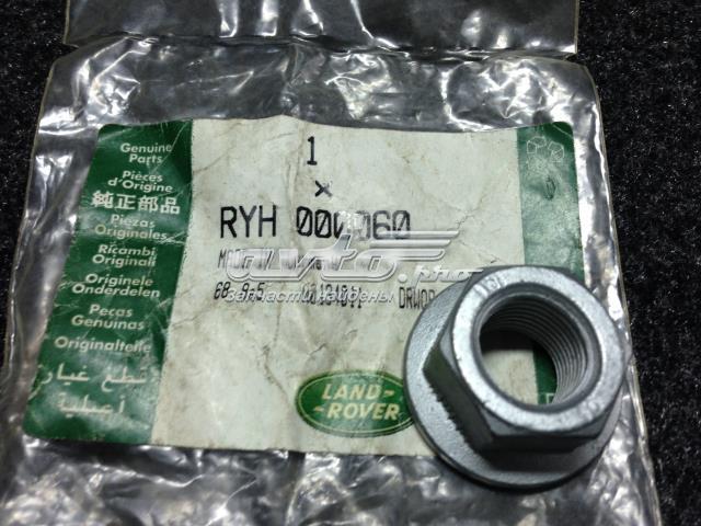 LAND ROVER RYH000060 в наличии Харьков