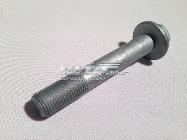 RYP000071 купить Каменское