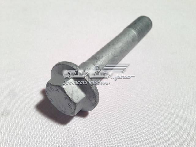 RYP000071 LAND ROVER купить в Ирпень