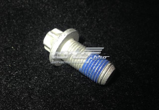 TYG500130 купить Днепр