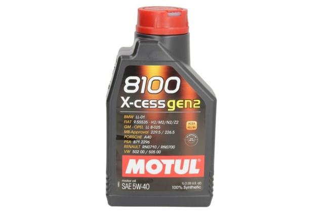 MOTUL 109774 Моторное масло в наличии Ужгород