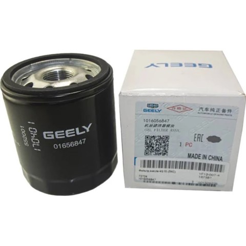 GEELY 1016056847 Фильтр масляный в наличии Запорожье