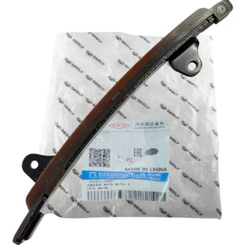 GREAT WALL 1021500EG01 в наличии Кривой Рог