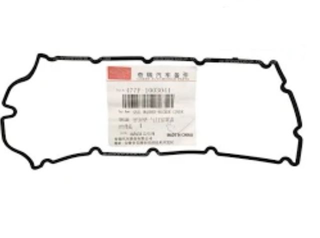 CHERY 477F1003041 Прокладка клапанной крышки в наличии Житомир