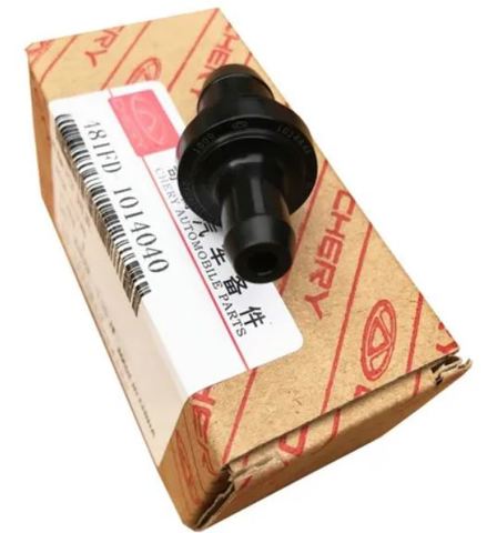 CHERY 481FD1014040 в наличии Ужгород