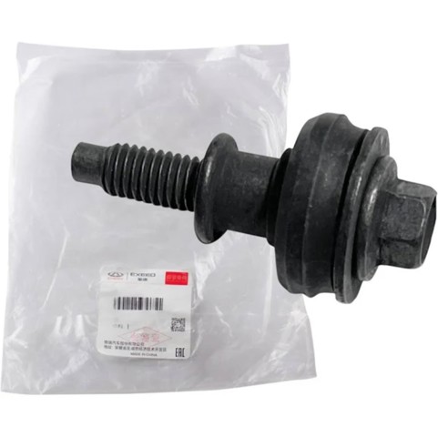 481H1003043 CHERY купить в Киев