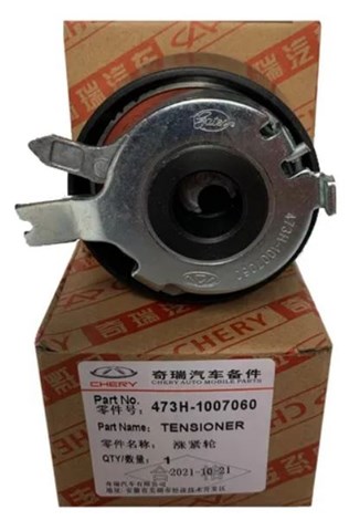 CHERY 484F1007060 Ролик ГРМ в наличии Днепр