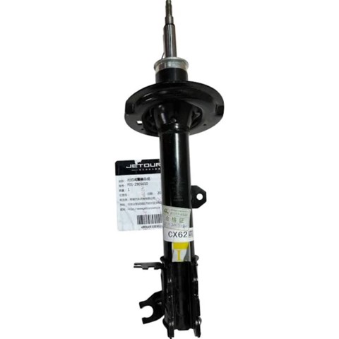 CHERY F012905010 в наличии Черновцы