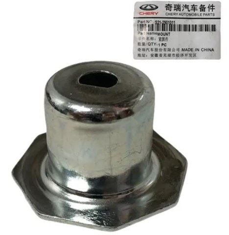 CHERY S112901011 в наличии Днепр