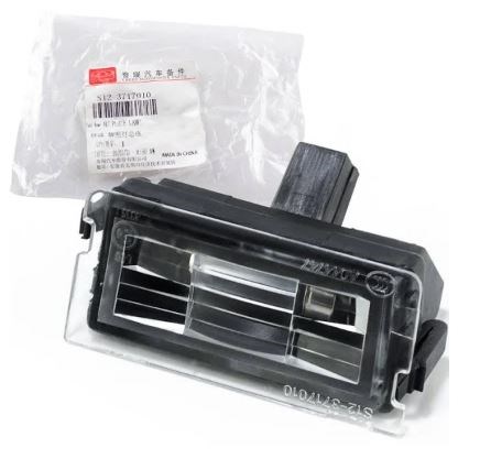 S123717010 CHERY Фонарь подсветки номерного знака купить в Чернигов