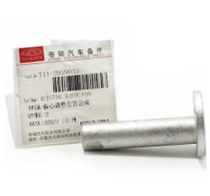 Болт заднего продольно рычаг, развальный T112919033 CHERY