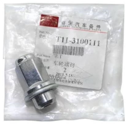 T113100111 CHERY Гайки колесные купить в Киев