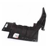 Защита двигателя, левая T113102511 CHERY