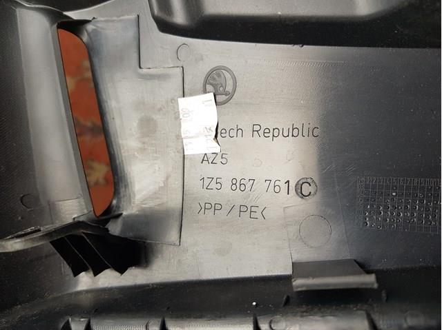 1Z5867761C VAG купить в Кривой Рог