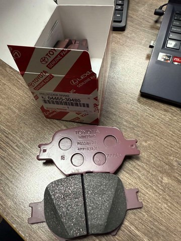 Колодки 0446530480 TOYOTA
