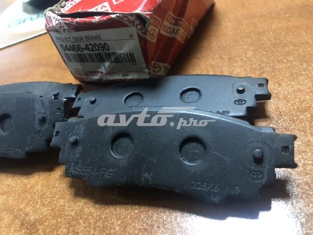 Задние колодки 0446642090 TOYOTA