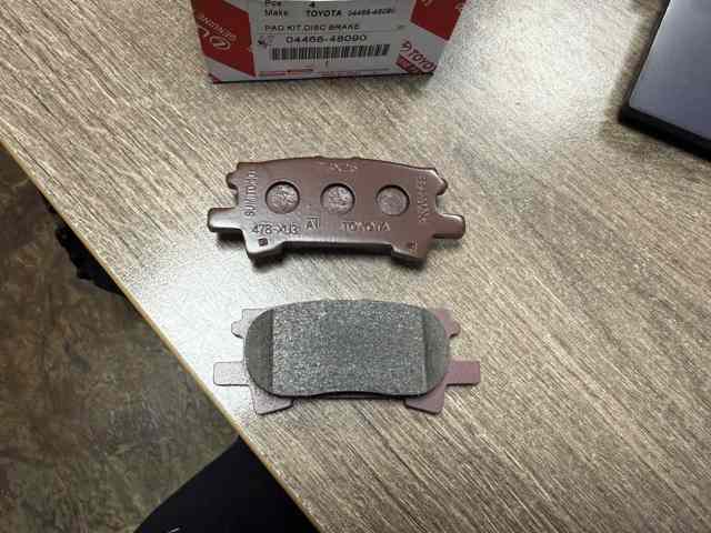 Задние колодки 0446648090 TOYOTA