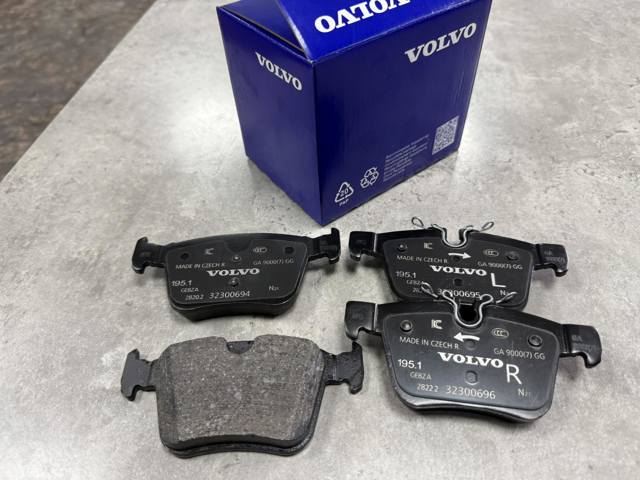 Задние дисковые колодки 32287447 VOLVO