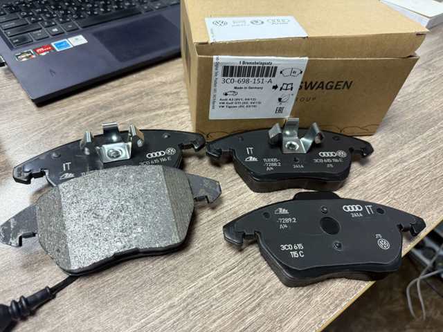 Колодки тормозные дисковые комплект 3C0698151A VAG