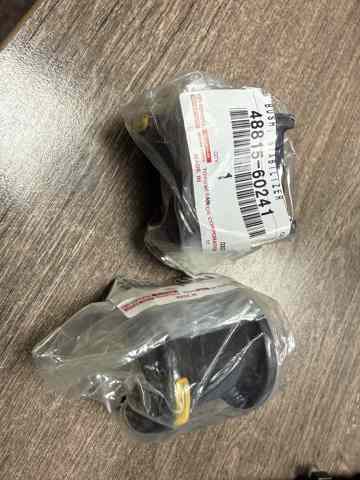 Втулка стабилизатора заднего 4881560241 TOYOTA