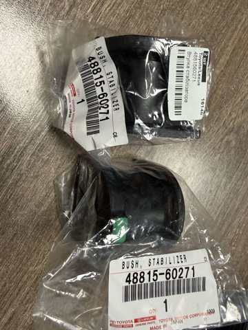 Втулка переднего стабилизатора 4881560271 TOYOTA