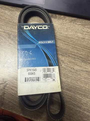 Ремень кондиционера 5PK1545 DAYCO