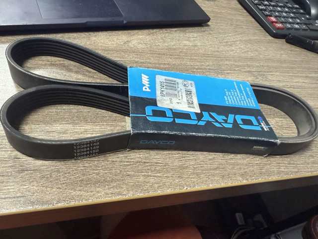 Поликлиновый ремень 6PK1415 DAYCO