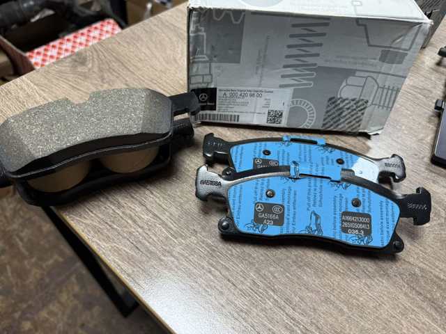 Тормозные колодки A0004209600 MERCEDES