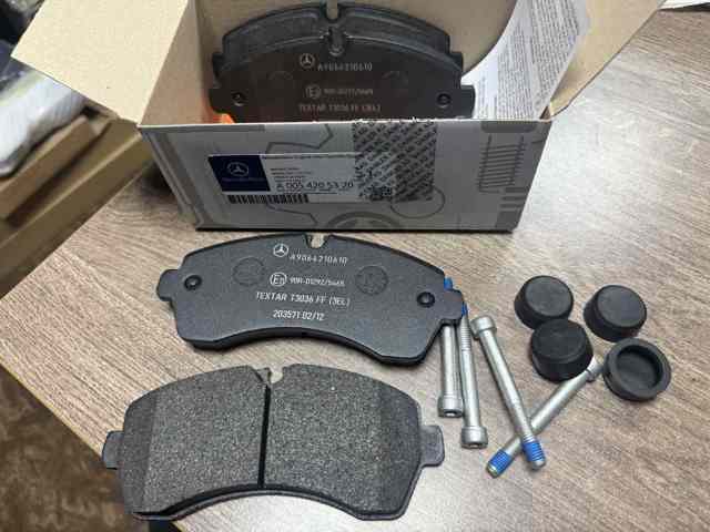 Колодки A0054205320 MERCEDES