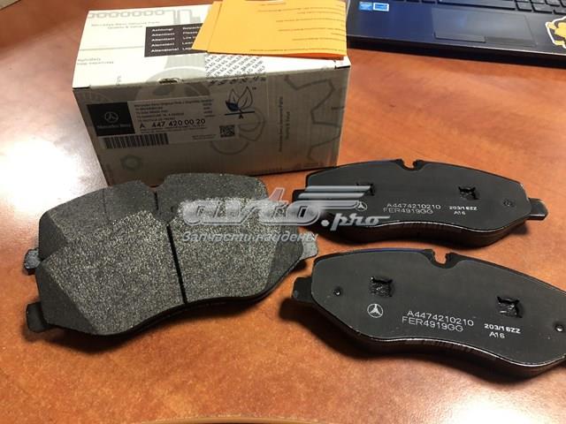 Колодки тормозные передние дисковые A4474200020 MERCEDES