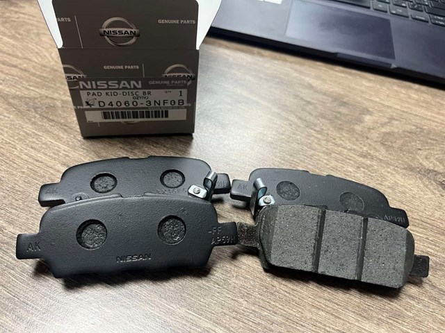 Колодки тормозные дисковые комплект Nissan Qashqai I