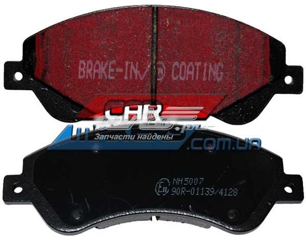 Колодки тормозные передние дисковые DP1916 EBC BRAKES