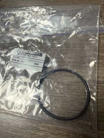 Кольцо уплотнительное фильтра АКПП N91084501 VAG