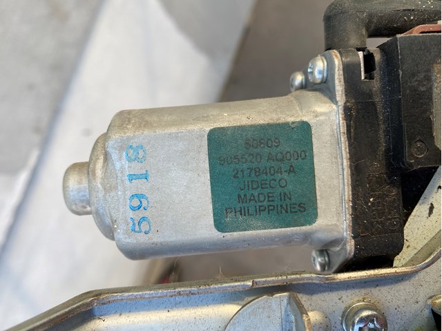 NISSAN 2178404A в наличии Одесса