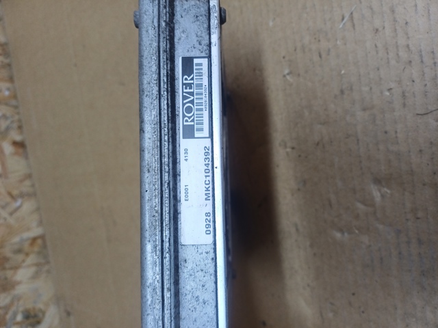 LAND ROVER MKC104392 в наличии Киев