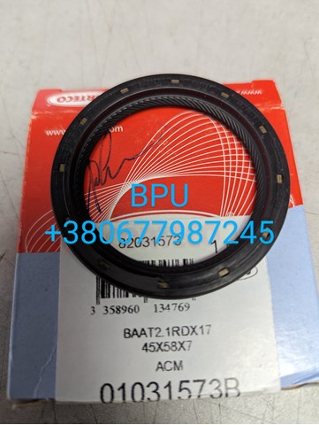 CORTECO 01031573B Сальник АКПП/КПП (входного/первичного вала) в наличии Львов
